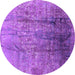 Round Machine Washable Oriental Purple Industrial Area Rugs, wshurb1446pur