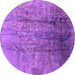 Round Oriental Purple Industrial Rug, urb1446pur