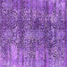 Square Machine Washable Oriental Purple Industrial Area Rugs, wshurb1447pur