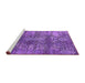 Sideview of Machine Washable Oriental Purple Industrial Area Rugs, wshurb1447pur