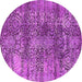 Round Oriental Pink Industrial Rug, urb1447pnk