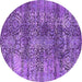 Round Oriental Purple Industrial Rug, urb1447pur