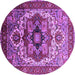 Round Oriental Purple Industrial Rug, urb1449pur