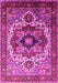 Oriental Pink Industrial Rug, urb1449pnk