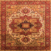 Square Machine Washable Oriental Orange Industrial Area Rugs, wshurb1449org