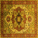 Square Machine Washable Oriental Yellow Industrial Rug, wshurb1449yw