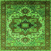 Square Oriental Green Industrial Rug, urb1449grn