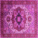 Square Oriental Pink Industrial Rug, urb1449pnk