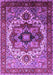 Oriental Purple Industrial Rug, urb1449pur