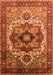 Machine Washable Oriental Orange Industrial Area Rugs, wshurb1449org