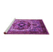 Sideview of Machine Washable Oriental Purple Industrial Area Rugs, wshurb1449pur