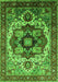 Oriental Green Industrial Rug, urb1450grn