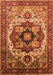 Oriental Orange Industrial Rug, urb1450org