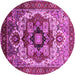 Round Oriental Pink Industrial Rug, urb1450pnk