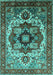 Oriental Turquoise Industrial Rug, urb1450turq