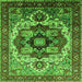 Square Oriental Green Industrial Rug, urb1450grn