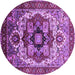 Round Oriental Purple Industrial Rug, urb1450pur