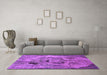 Machine Washable Oriental Purple Industrial Area Rugs in a Living Room, wshurb1451pur