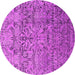 Round Machine Washable Oriental Pink Industrial Rug, wshurb1452pnk