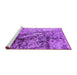 Sideview of Machine Washable Oriental Purple Industrial Area Rugs, wshurb1453pur