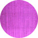 Round Oriental Pink Industrial Rug, urb1454pnk