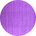 Round Machine Washable Oriental Purple Industrial Area Rugs, wshurb1454pur