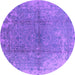 Round Machine Washable Oriental Purple Industrial Area Rugs, wshurb1460pur