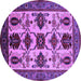 Round Machine Washable Oriental Purple Industrial Area Rugs, wshurb1465pur