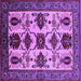 Square Machine Washable Oriental Purple Industrial Area Rugs, wshurb1465pur