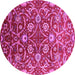 Round Machine Washable Oriental Pink Industrial Rug, wshurb1466pnk