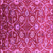 Square Machine Washable Oriental Pink Industrial Rug, wshurb1466pnk