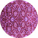 Round Machine Washable Oriental Purple Industrial Area Rugs, wshurb1466pur