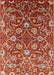 Mid-Century Modern Light Copper Gold Oriental Rug, urb1466