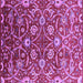 Square Machine Washable Oriental Purple Industrial Area Rugs, wshurb1466pur