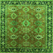 Square Oriental Green Traditional Rug, urb1467grn