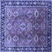 Square Machine Washable Oriental Blue Traditional Rug, wshurb1467blu