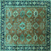 Square Oriental Turquoise Traditional Rug, urb1467turq