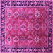 Square Oriental Pink Traditional Rug, urb1467pnk