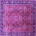 Square Machine Washable Oriental Purple Traditional Area Rugs, wshurb1467pur