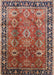 Mid-Century Modern Light Copper Gold Oriental Rug, urb1467