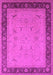 Machine Washable Oriental Pink Industrial Rug, wshurb1468pnk