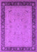 Machine Washable Oriental Purple Industrial Area Rugs, wshurb1468pur