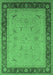 Machine Washable Oriental Emerald Green Industrial Area Rugs, wshurb1468emgrn