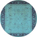 Round Oriental Light Blue Industrial Rug, urb1468lblu