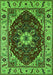 Machine Washable Persian Green Traditional Area Rugs, wshurb1469grn