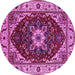 Round Persian Pink Traditional Rug, urb1469pnk