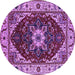 Round Machine Washable Persian Purple Traditional Area Rugs, wshurb1469pur