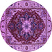 Round Persian Purple Traditional Rug, urb1469pur