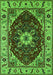 Persian Green Traditional Rug, urb1469grn