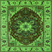 Square Persian Green Traditional Rug, urb1469grn